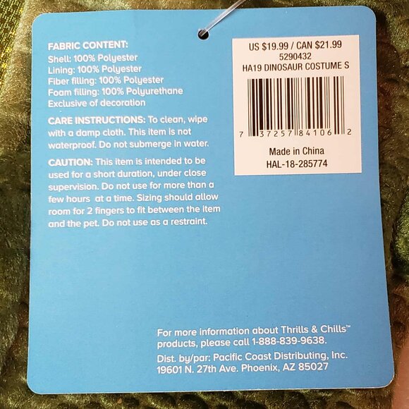 🟠 Thrills & Chills SMALL Triceratops Dinosaur Pet Dog 2-piece Halloween Costume - Picture 11 of 16